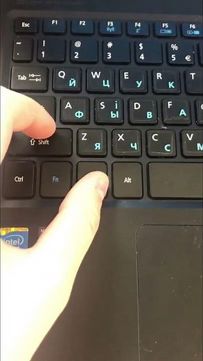 Acer laptop keyboard light on😎