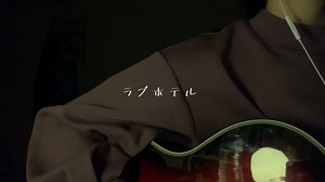 Hika on Instagram: "#ラブホテル #クリープハイプ #cover"