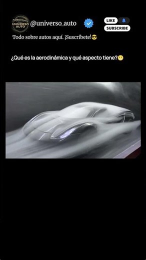 ¿Qué es la aerodinámica y qué aspecto tiene?