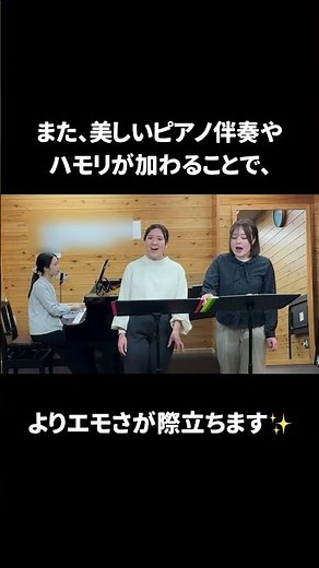 ▽▼明日19:00〜YouTube公開▼▽GReeeeNの代表曲「キセキ」を歌いました⚾️✨ #合唱 #greeeen #youtube #short #music