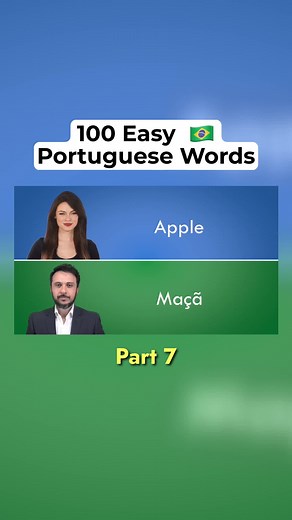 Brazilian Portuguese 🇧🇷 Words for Beginners, Part 7! #portuguese #learnportugues #portuguesetiktok #speakportuguese #portugueseclass #fyp