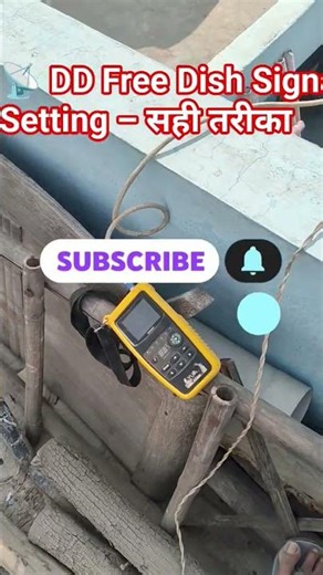 📡 DD Free Dish Signal Setting – सही तरीका | 100% Signal Trick 💯