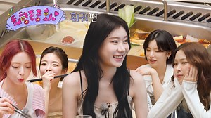 【ITZY】[All Tastes of ITZY] EP.2 | Following Chaeryeong's Taste - Hot Pot