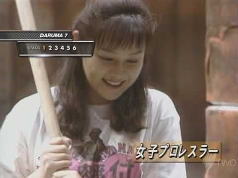 unbeatable banzuke s01e10