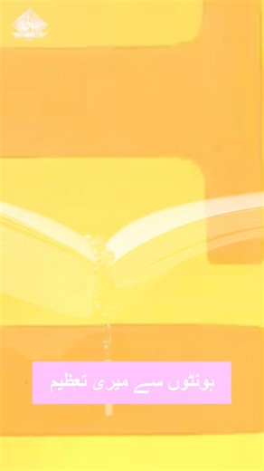 🎵 The True Difference Between a Singer and a Worshipper ✨ ✨🎤 Singer vs. Worshipper 🎶✨ In this video, Pastor Christopher Christy shares the powerful difference between a singer and a true worshipper, revealing from God’s Word what makes a worshipper’s heart pure, humble, and filled with the Holy Spirit. 🙌🔥 #Worship #ChristianFaith #PastorChristopherChristy #RehaaiNetwork #TrueWorshipper ✝️ In Christ, your servant — Pastor Christopher Chirstopher Christy | Chirstopher Christy