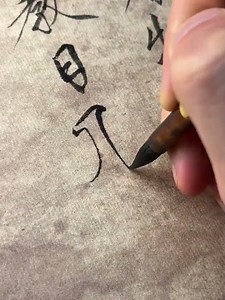 Lost in the Dark? Uncover the Meaning of Life