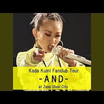 Selfish (Koda Kumi Fanclub Tour - AND -)