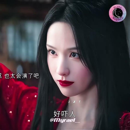 Nguyệt Lân Ỷ Kỷ｜月鳞绮纪｜Veil of Shadows《Cúc Tịnh Y, Tăng Thuấn Hy, Điền Gia Thụy, Trần Đô Linh,Diêm An》