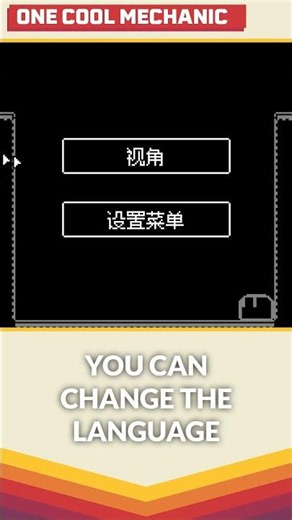 Really don't pause this game