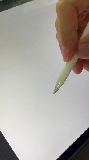 Samoan Family Design on iPad Pro using Procreate