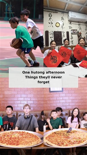 Chinese Summer Camp for Kids — One Afternoon in a Beijing Hutong Taught Them More Than Any Classroom