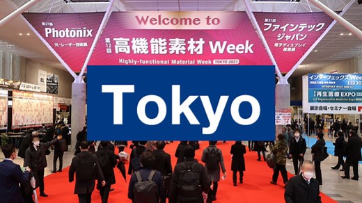 Highly-Functional Material Week TOKYO | Advanced Materials Exhibit​ion