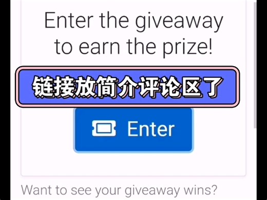 roblox能免费拿2500r币的网站！
