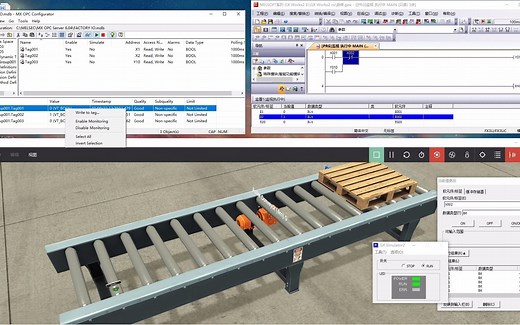 GX Works2 MX OPC Server和Factory IO通讯演示视频