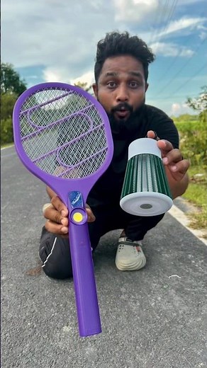 mosquito lamp vs mosquito bat