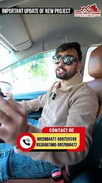 Dhamakedar Bumper Offer 17 pro Max Follow And Subscribe #shortvideo #vrindavan