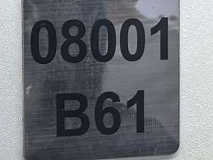 【库存】北京地铁 8 号线元老车 08001 出王府井站