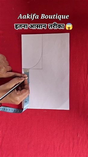 Aakifa Boutique | Perfect ✅ Neck Design 😍Shape Cutting for beginners #blousedesing #blousecutting #neckdesign #frontneckdesign #kurtidesign2025... | Instagram