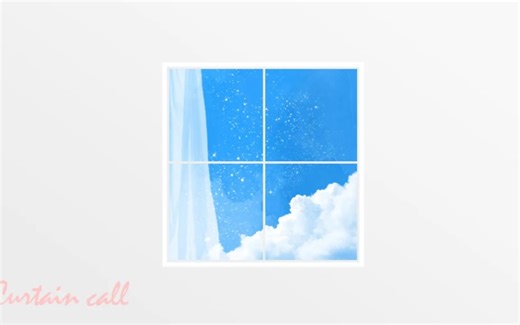 [Curtain Call] 2. Flutter Echo