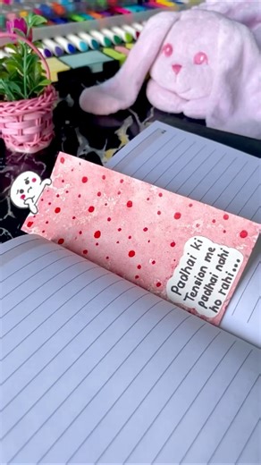Cute bookmark😍✅ | bookmark ideas | NIDA🌼KHAN#writingclub2in1#shorts#youtubeshorts#hangover