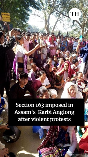 The Hindu on Instagram: "Four people were injured in police firing on protesters who went on a rampage, setting ablaze the residence of Karbi Anglong Autonomous Council (KAAC) chief on Monday, prompting the authorities to impose prohibitory orders in two districts, officials said. Besides Karbi Anglong, the restrictive orders under Section 163 of Bharatiya Nagarik Suraksha Sanhita were clamped on the West Karbi Anglong district. The administrations of both districts issued the orders following a