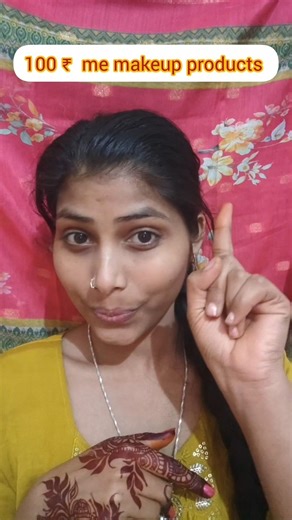 makeup for beginners/step by step makeup/#makeup #makeuptutorial #youtube #shorts #youtubeshorts