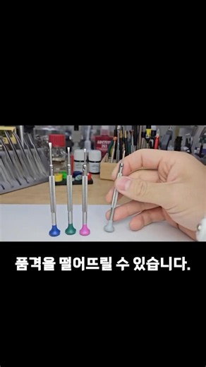 오데마피게 시계 오버홀 #오데마피게 #시계수리 #시계관리 #시계추천 #시계 #아날로그워치