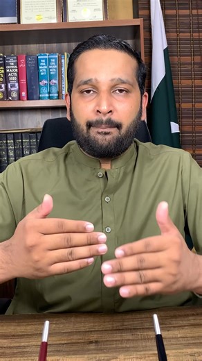 25K views · 552 reactions | #Filer #tax #FBR #active | Adv Mian Abdul Haleem | Facebook