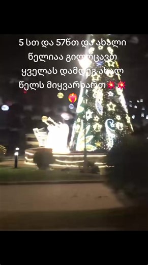 Roblox (@roblx.333)’s videos with original sound - Roblox