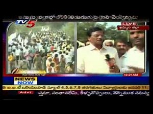 TDP 100 Days Pylon Inauguration Live - TV5