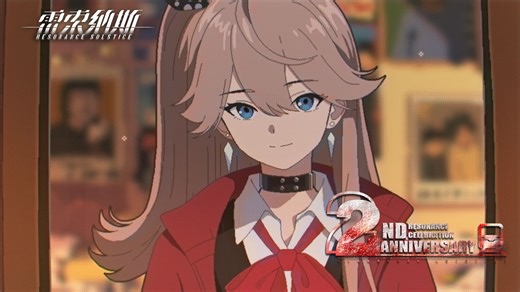 《雷索纳斯》2周年剧情活动PV｜卡塔斯·业火