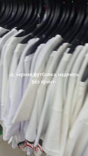Классные черные футболки без принтов