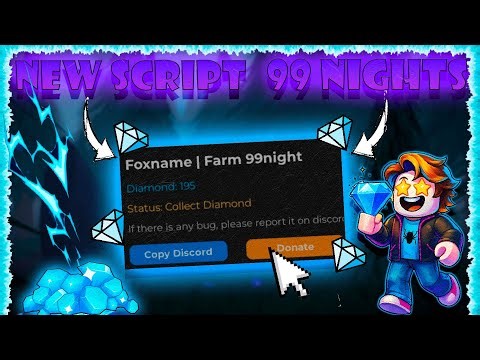 💎 SCRIPT DIAMONDS FOR 99 NIGHTS IN THE WOODS OP 💎 | ❌ NO LAG | 💤 AFK | 🤮 LOW GRAPHICS |