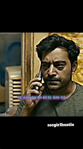 Bina Kuch Bane Kisi Ko Gyan Mat Do 💯 #shorts #ytshorts #motivation #shortsfeed #subscribe