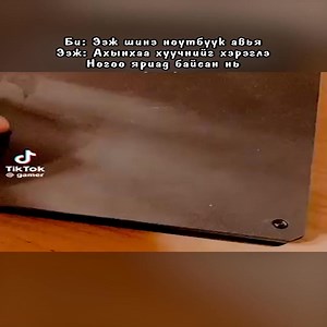 Enjoy Tech Store on Reels