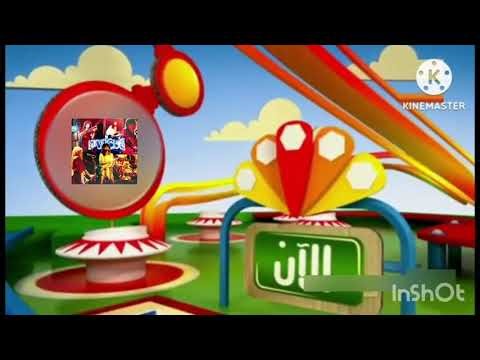 spanning from late 2009 through 2014 MBC 3