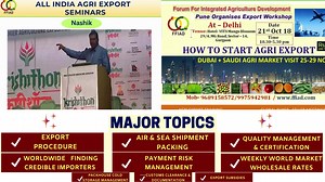 4 comments | Join Agriculture & Food Export Introductory session on 23rd Sept 07.00 PM to 09.00 PM. Learn various sector scope like fruits, vegetables, Processed food Like Frozen Food, Dehydrated Food Items, Cereals Like Rice, Maize, Wheat, Organic Foods, Pulses, Oil Seeds, Animal Food Products, Animal Feeds, Floriculture, Vegetables Seeds, Honey, Millets. For any query call us on 9503896369. | Forum For Integrated Agriculture Development | Facebook