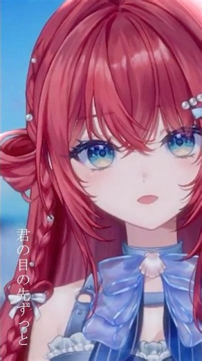 月が綺麗ねと言われたい！歌ってみた☾【汐鳴みりね / ななしいんく】