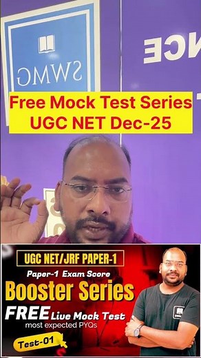 FREE Mock Test Series || UGC NET Dec- 25 Exam || Dr. Mukesh Goyal