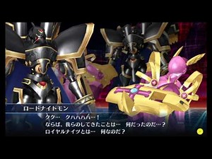 VITA Digimon Story Cyber ​​Sleuth VS Holy Knight LordKnightmon (Final Battle)