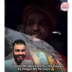 Dulhe ka aura🗿 | Myanmar Box