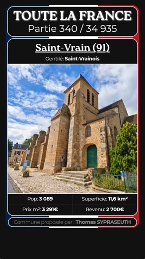 France : Saint-Vrain (91) | Partie 340 / 34 935 #shorts #france
