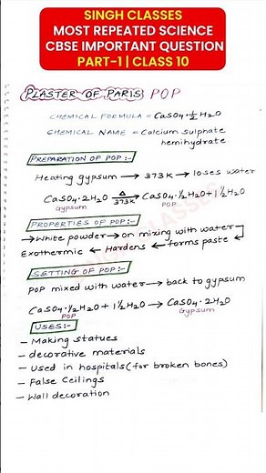 What is POP plaster of paris and manufacturing of plaster of paris cbse class 10 science PYP #cbse