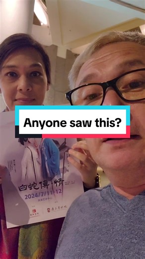 Mesmerizing Cantonese Opera Performance by Chinese Troupe