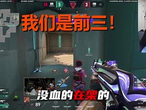 【经济局三杀翻盘】解说彻底疯了！EDG靠一把手枪局杀死了比赛！