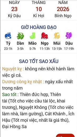 Lịch âm dương tháng 12 năm 2026, Lịch vạn niên và những ngày lễ tháng 12/2026