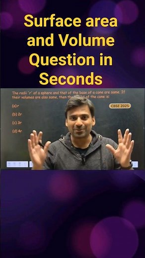Surface area and Volume Question most important PYQ#class10maths#cbse#viral#education#motivation#jee