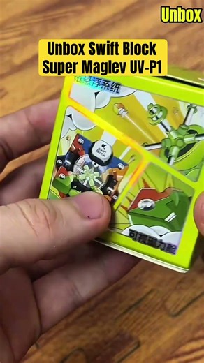 P1 Unbox Swift Block Super Maglev UV cực xịn xò | Hải Muối Rubik