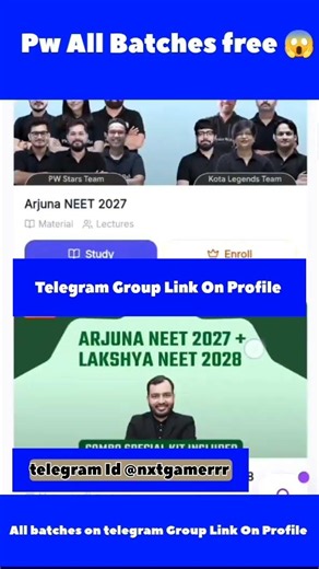 📚 How to Get PW All Batches Free | PW All Batches Free 2026 | Physics Wallah Free Courses #pw #free
