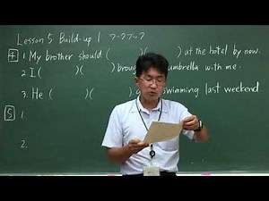 【３年】英表Ⅱ 鯉渕 Lesson 5 Build-up 1 ワークブック解答